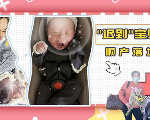 武汉代孕可靠的公司,武汉41岁三代试管成功率，武汉试管婴儿费用