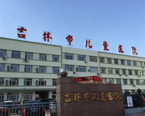 武汉中南医院做人工授精一次成功的话要花大概多少钱？